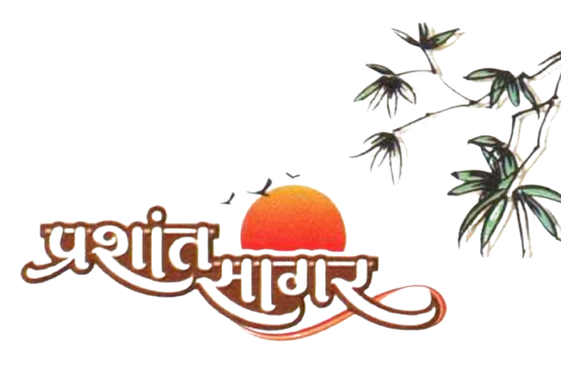Altira Aura India